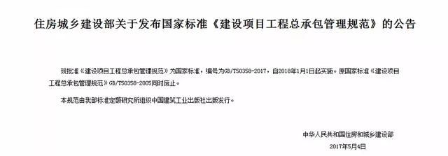 海南建筑設(shè)計公司,海南市政設(shè)計院