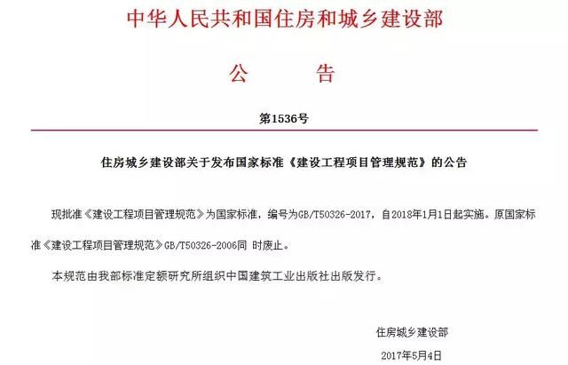 海南建筑設(shè)計公司,海南市政設(shè)計院