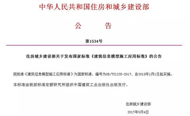 海南建筑設(shè)計公司,海南市政設(shè)計院